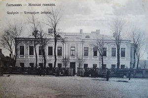 Gostynin Gimnazjum Żeńskie - Reprodukcja 23117