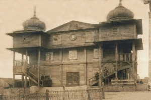 Gąbin Synagoga - Reprodukcja 23127