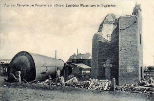 Kruklanki wieża cisnień - Reprodukcja 23180