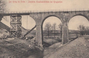 Kruklanki most - Reprodukcja 23194