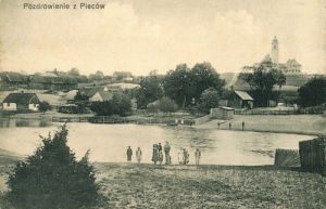 Piece panorama - Reprodukcja 23441