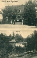 nowe-23450.jpg