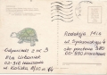 nowe-IMG_0013_NEW.jpg