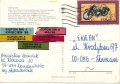 nowe-IMG_0035_NEW.jpg