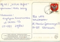 nowe-IMG_0001_NEW.jpg