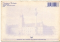 nowe-IMG_0033_NEW.jpg