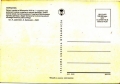 nowe-IMG_0041_NEW.jpg