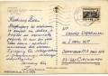 nowe-IMG_0045_NEW.jpg
