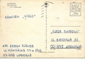 nowe-IMG_0021_NEW.jpg