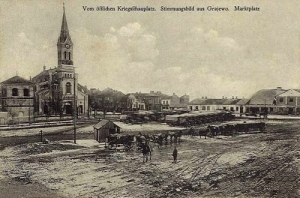Grajewo Kościół Rynek - Reprodukcja 1838