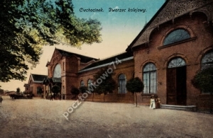 Ciechocinek Dworzec kolejowy - Reprodukcja 2572
