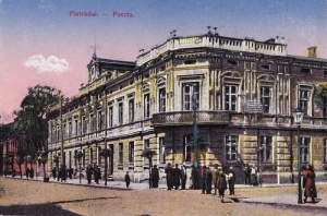 Piotrków Poczta - Reprodukcja 15241
