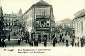 Przemyśl ul. Franciszkańska - Reprodukcja 567