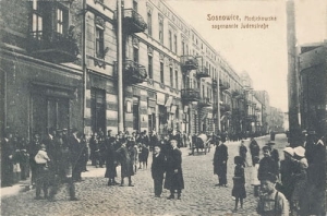 Sosnowiec ul. Modrzejowska - Reprodukcja 15431