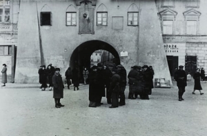 Lublin Brama Krakowska - Reprodukcja 1369