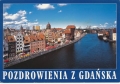 nowe-IMG_0048_NEW.jpg