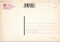 nowe-IMG_0049_NEW.jpg