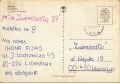 nowe-IMG_0025_NEW.jpg