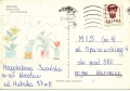 nowe-IMG_0047_NEW.jpg