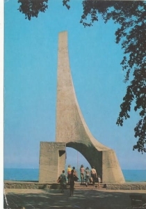 Kołobrzeg - 08432