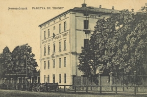 Radomsko fabryka - Reprodukcja 23675