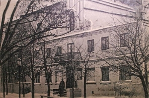 Radomsko - Reprodukcja 23685