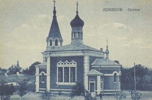 Jędrzejów Cerkiew - Reprodukcja 23733