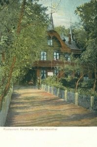 Gdańsk Restauracja - Reprodukcja 24041