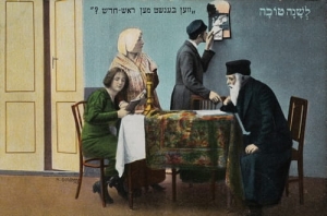 Judaica Judaizm Judaika - Reprodukcja 4012