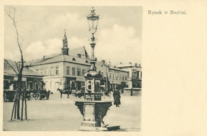 Bochnia Rynek - Reprodukcja 24189