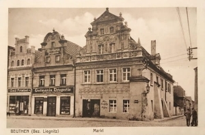 Bytom Odrzański Rynek -Reprodukcja 24266