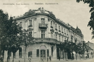 Stanisławów Bank Hipoteczny -Reprodukcja 4768