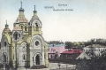 nowe-24420.jpg
