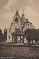 nowe-24423.jpg