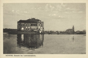 Równe Zamek - Reprodukcja 24424