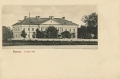 nowe-24434.jpg