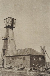 Borysław Krakowianka -Reprodukcja 24470