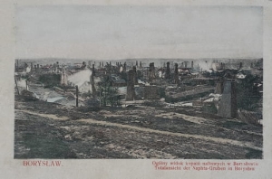Borysław panorama -Reprodukcja 24482
