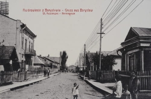 Borysław ul. Kościuszki -Reprodukcja 24530