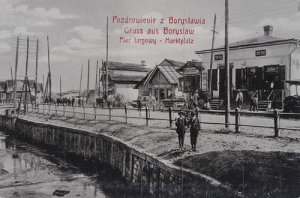 Borysław Plac targowy -Reprodukcja 24531