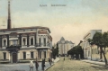 nowe-24640.jpg