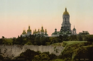 Kijów 1890r. -Reprodukcja 4570