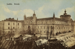 Lublin Zamek - Reprodukcja 1290