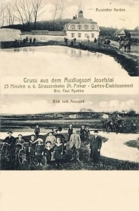 Piekary Śląskie - Reprodukcja 24912