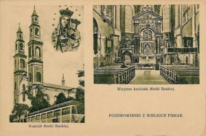 Piekary Śląskie - Reprodukcja 24924