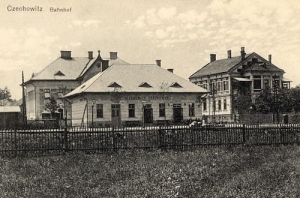 Czechowice Dziedzice - Reprodukcja 24943