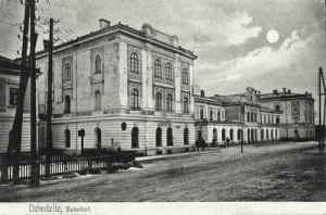 Czechowice Dziedzice - Reprodukcja 24944