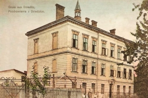 Czechowice Dziedzice - Reprodukcja 24949