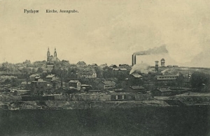 Pszów panorama - Reprodukcja 25186