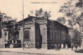 nowe-25267.jpg
